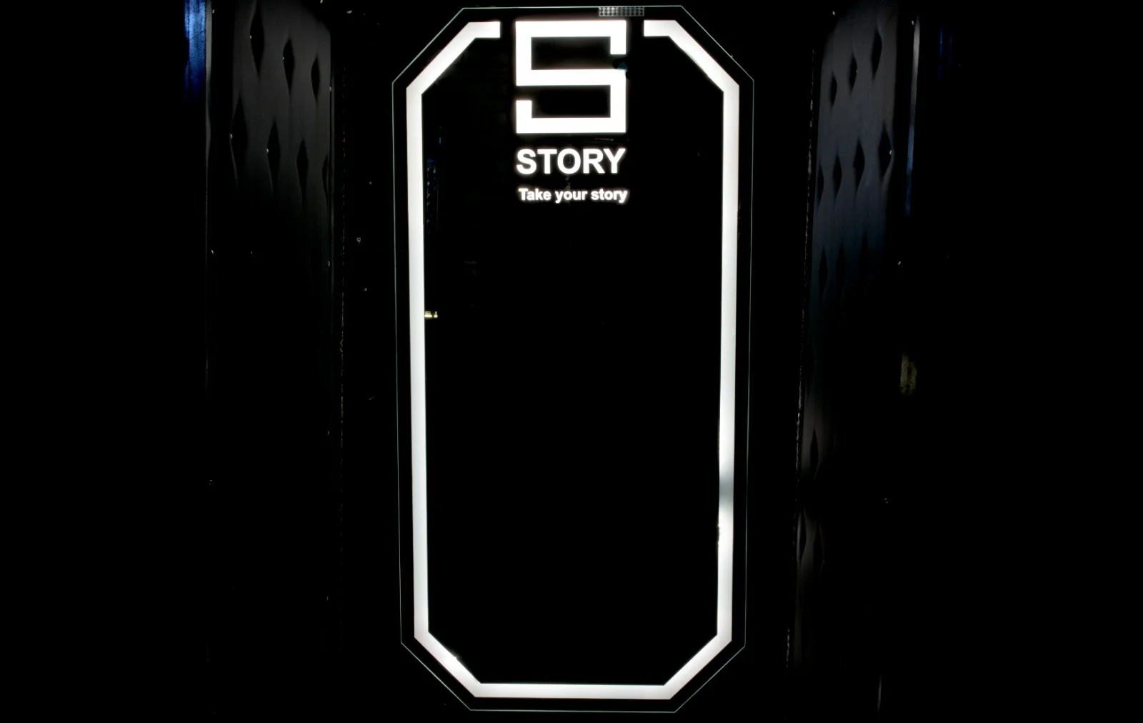Klub Story