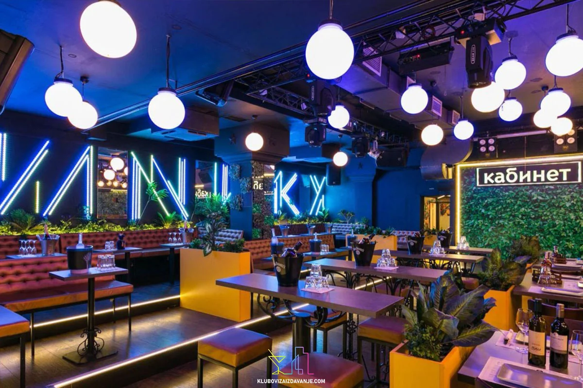Klub Kabinet