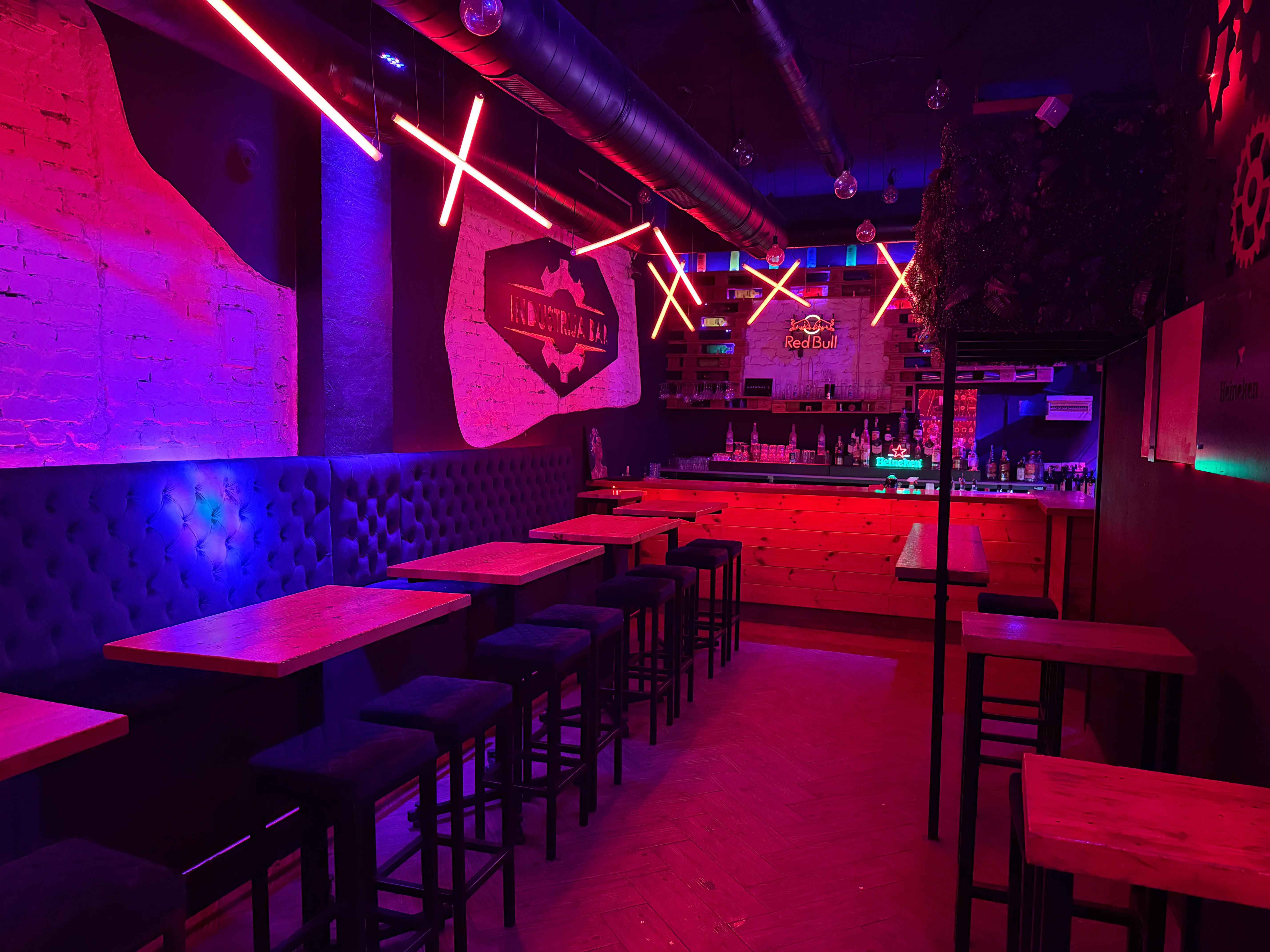 Klub Industrija